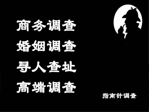 曲沃侦探可以帮助解决怀疑有婚外情的问题吗